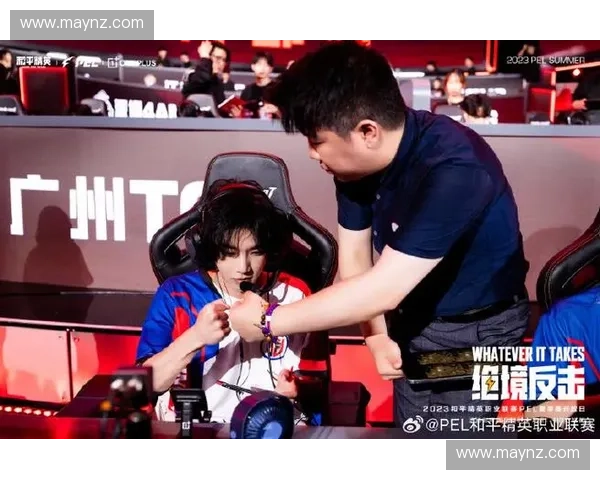 LGD战队赛事直播全程覆盖 专业解说与精彩时刻不容错过