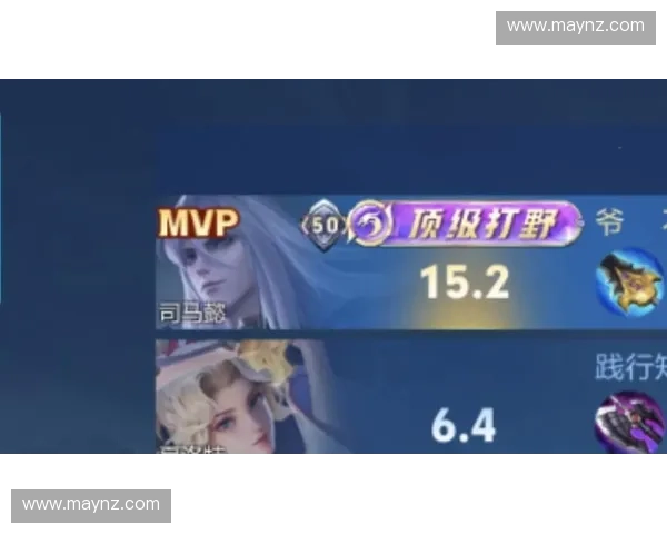 五杀时刻被抢的背后原因解析 谁才是真正的MVP 五杀时刻被抢的背后原因解析 谁才是真正的MVP
