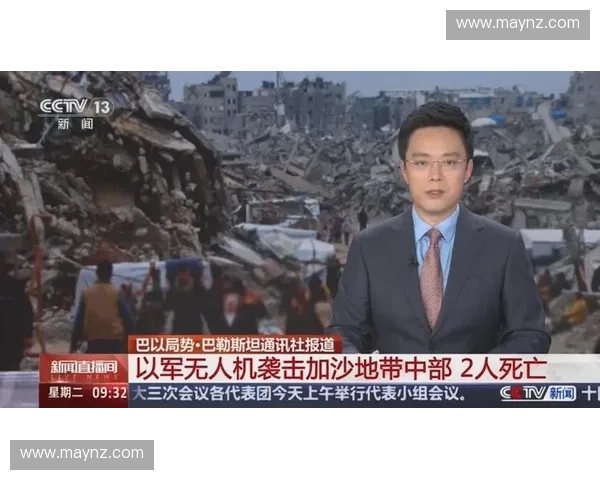 中央卫视直播聚焦全国重大新闻事件精彩呈现全天候实时报道