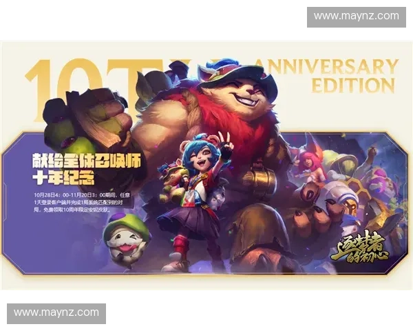 围绕爆笑风暴英雄9展开的全新奇趣冒险爆梗大合集精华盛宴特辑篇